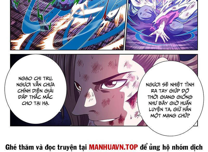 Ta Là Đại Thần Tiên Chapter 773 - Trang 2