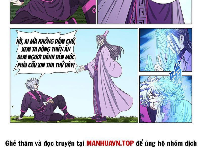 Ta Là Đại Thần Tiên Chapter 773 - Trang 2