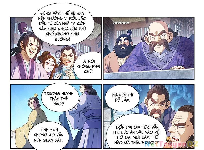 Ta Là Đại Thần Tiên Chapter 772 - Trang 2