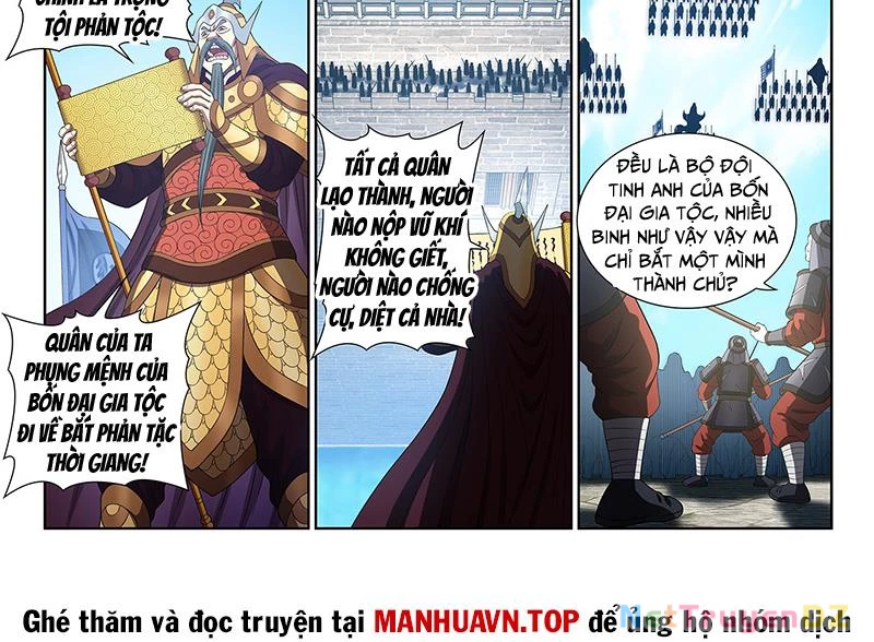 Ta Là Đại Thần Tiên Chapter 772 - Trang 2