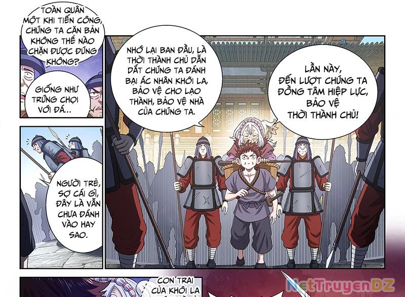 Ta Là Đại Thần Tiên Chapter 772 - Trang 2