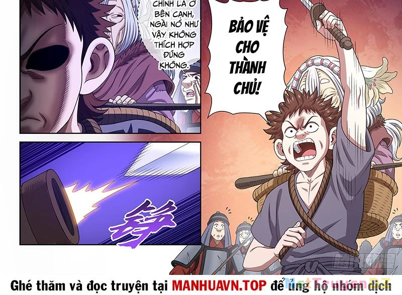 Ta Là Đại Thần Tiên Chapter 772 - Trang 2