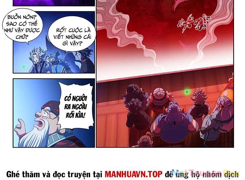 Ta Là Đại Thần Tiên Chapter 777 - Trang 2