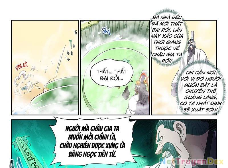 Ta Là Đại Thần Tiên Chapter 777 - Trang 2