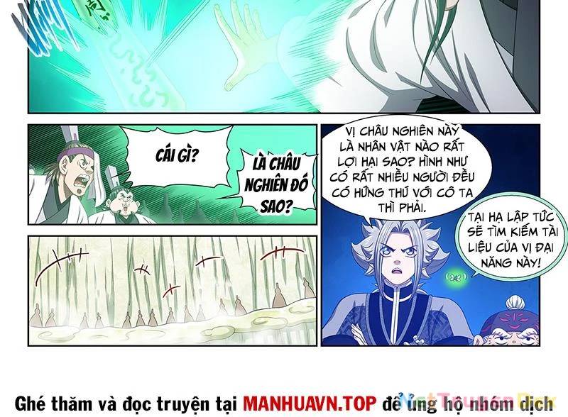 Ta Là Đại Thần Tiên Chapter 777 - Trang 2