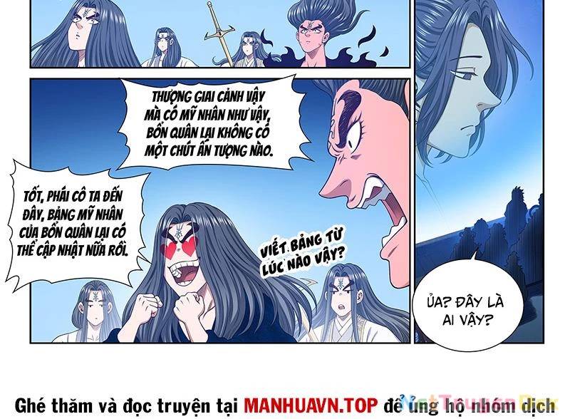 Ta Là Đại Thần Tiên Chapter 777 - Trang 2