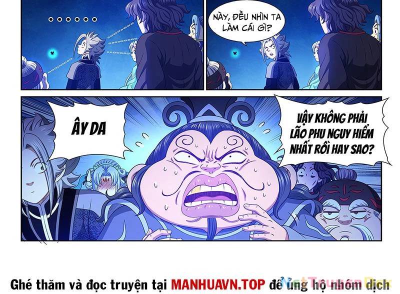 Ta Là Đại Thần Tiên Chapter 777 - Trang 2