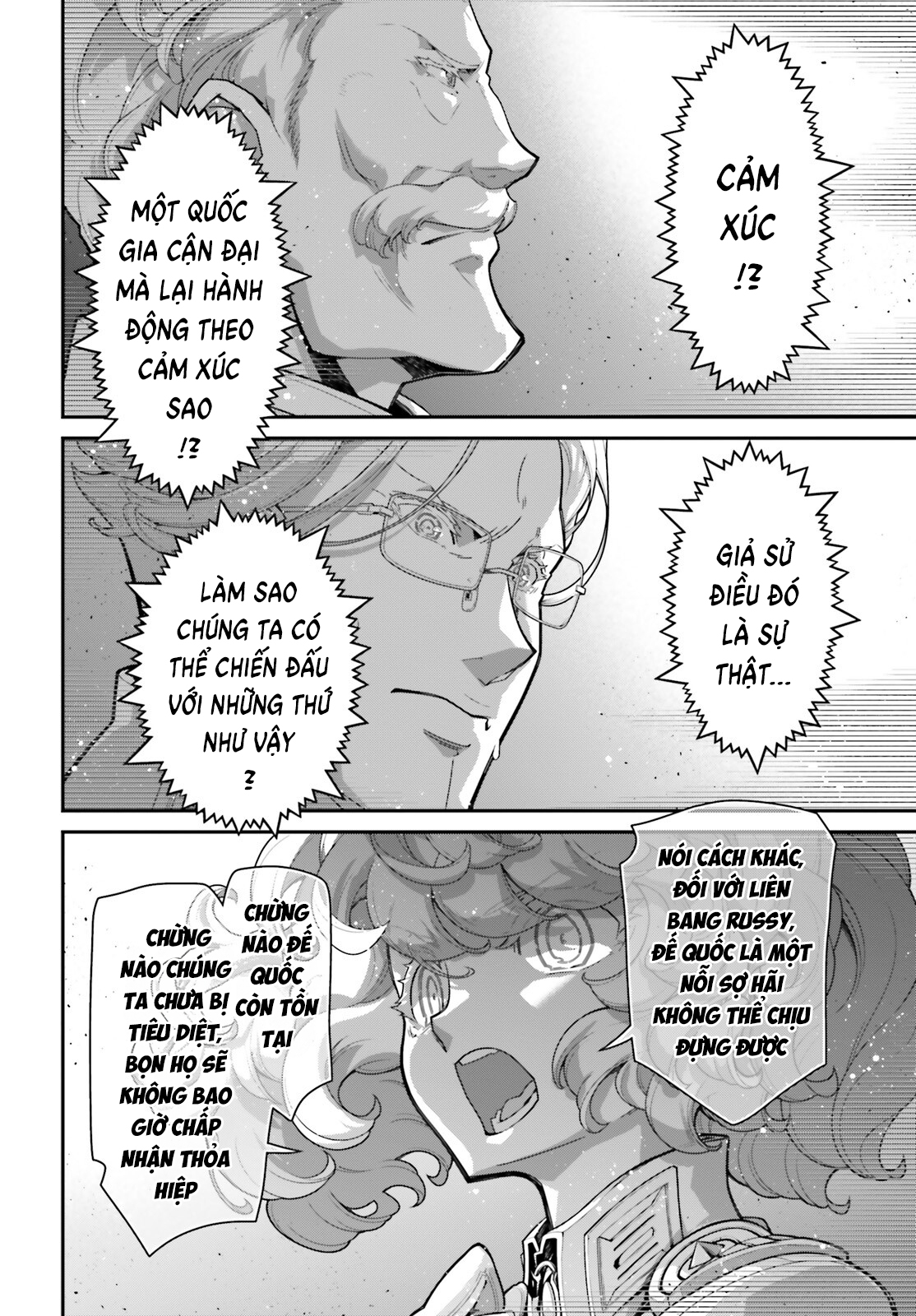 Ấu Nữ Chiến Ký Chapter 102 - Trang 2