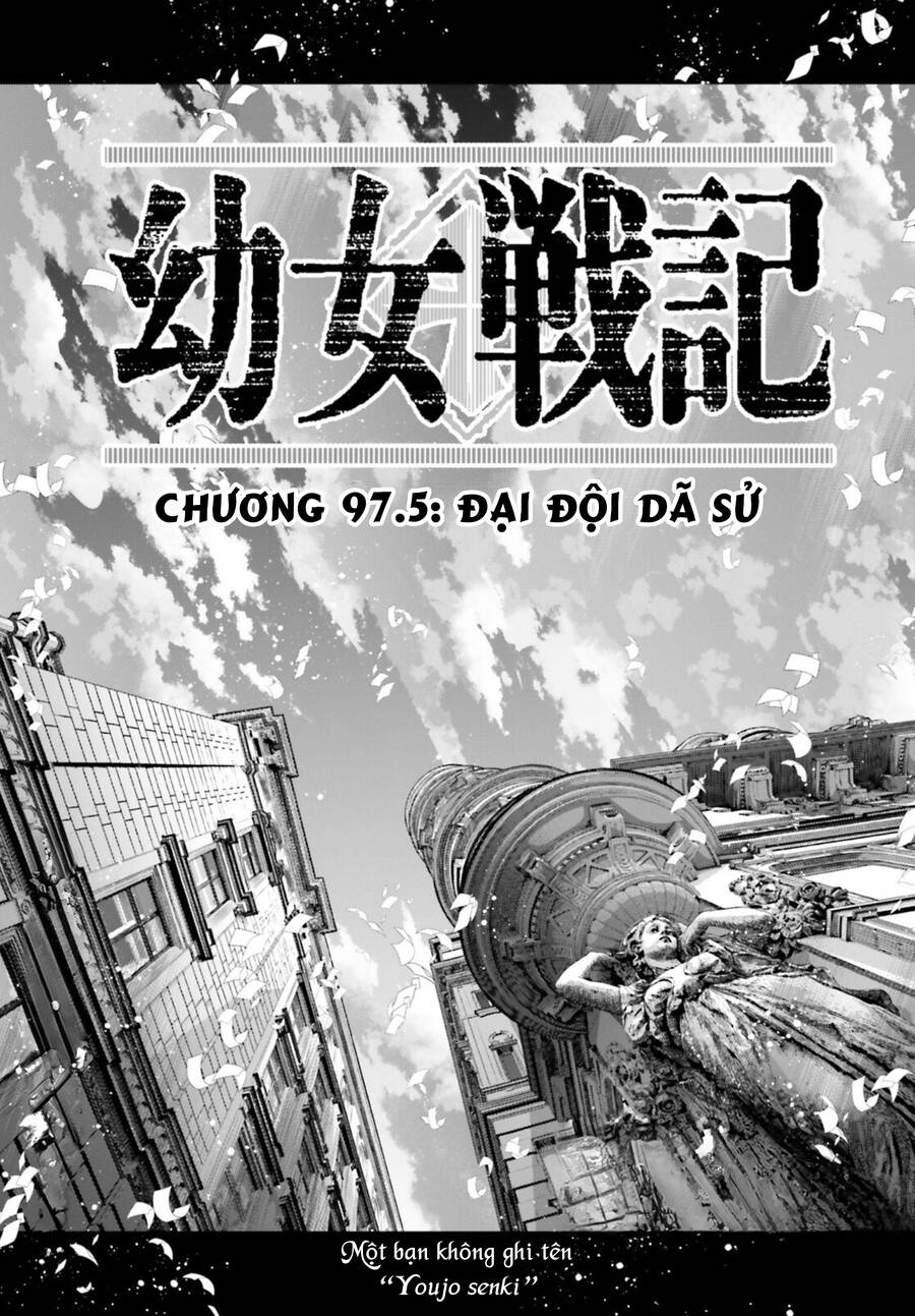 Ấu Nữ Chiến Ký Chapter 97.5 - Trang 2