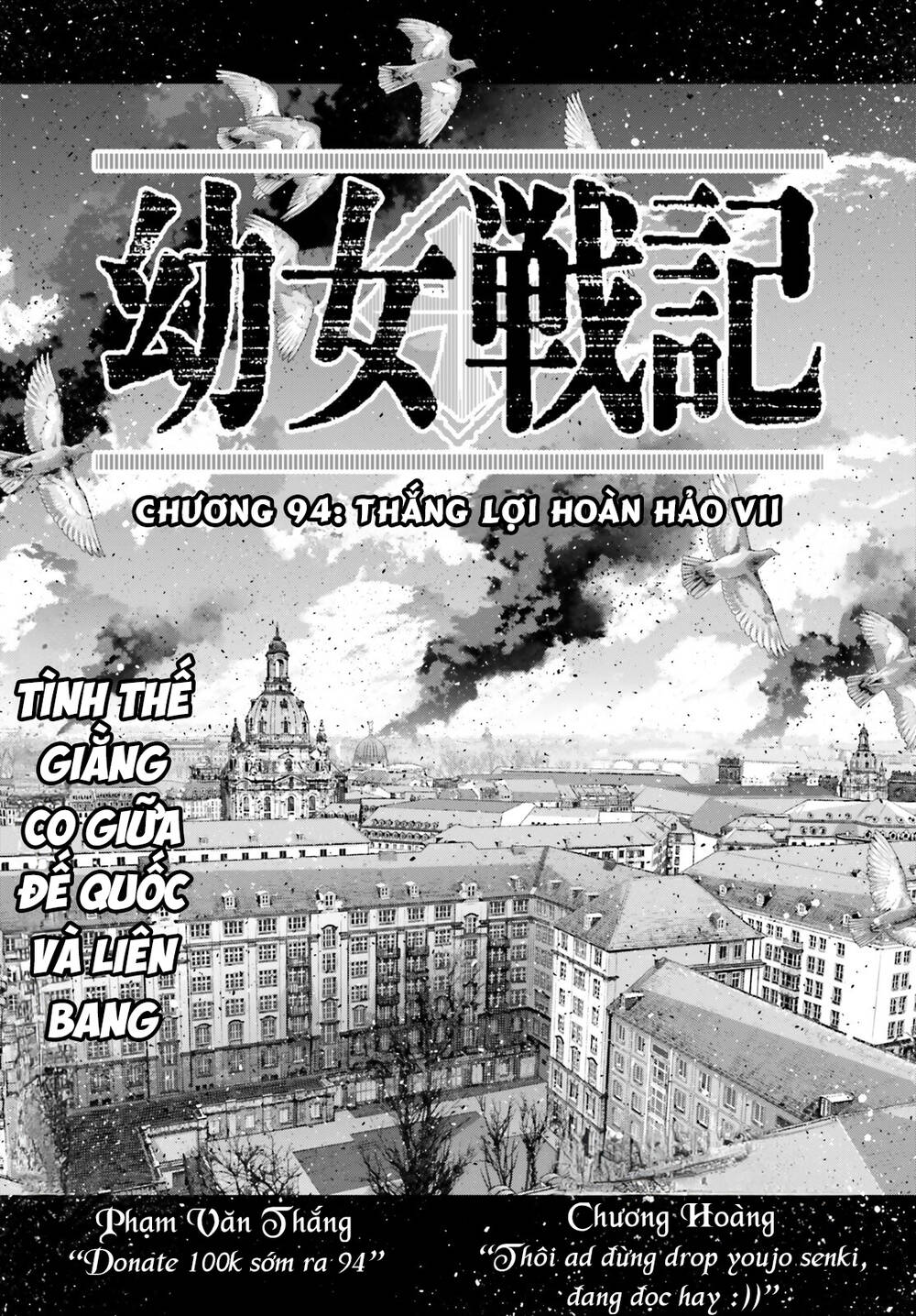 Ấu Nữ Chiến Ký Chapter 94 - Trang 2