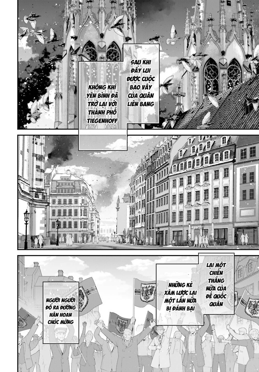 Ấu Nữ Chiến Ký Chapter 94 - Trang 2