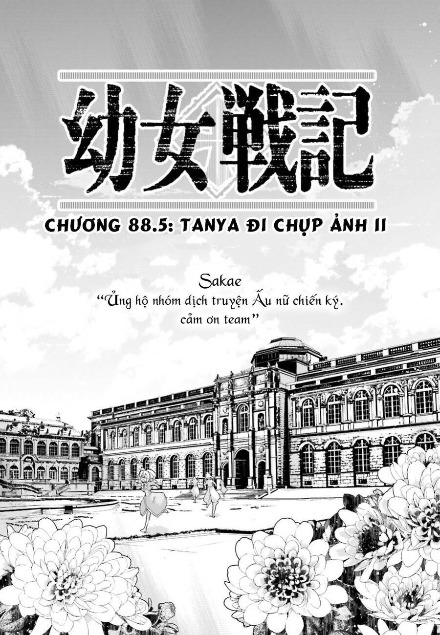 Ấu Nữ Chiến Ký Chapter 88.5 - Trang 2