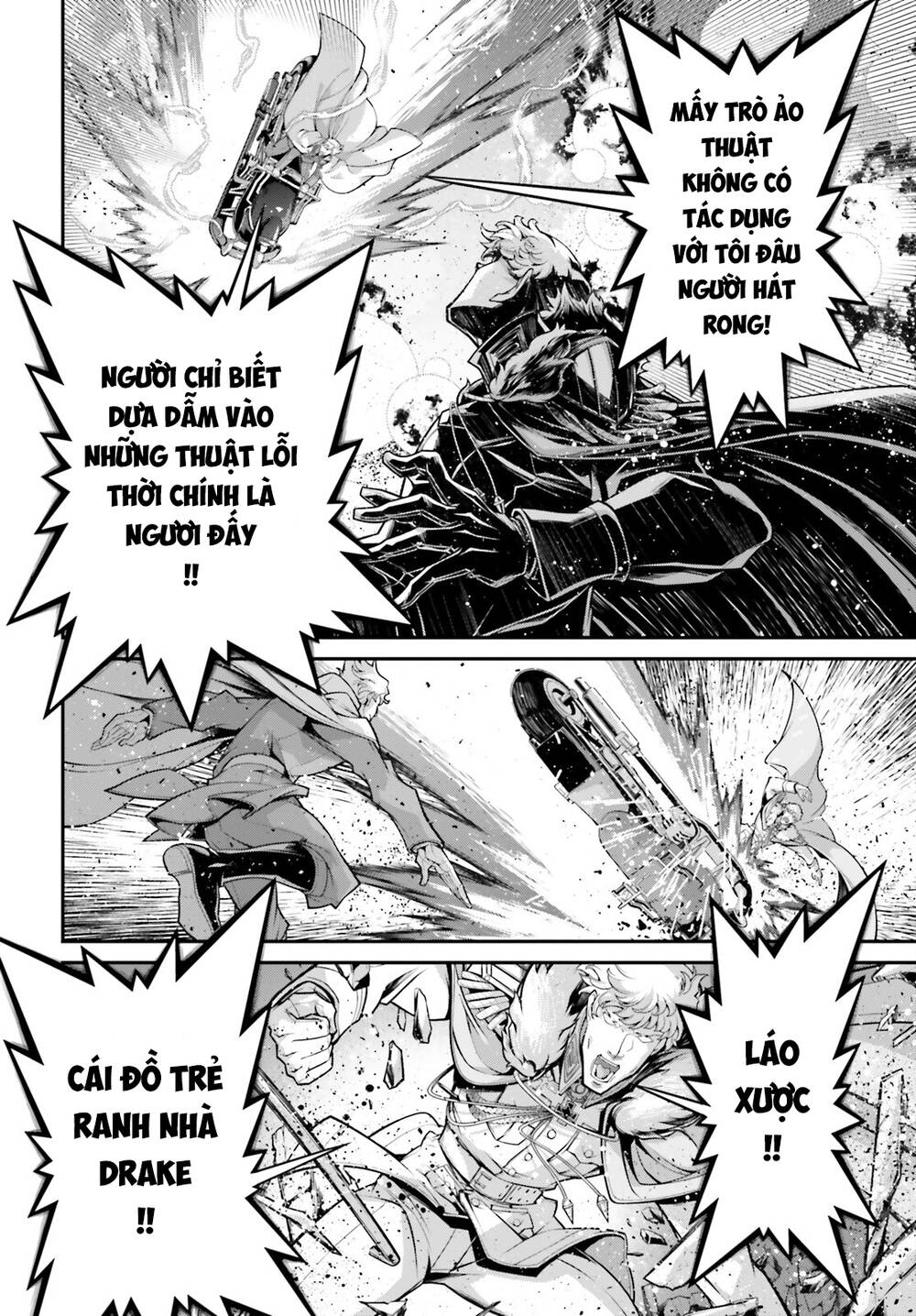 Ấu Nữ Chiến Ký Chapter 83 - Trang 2