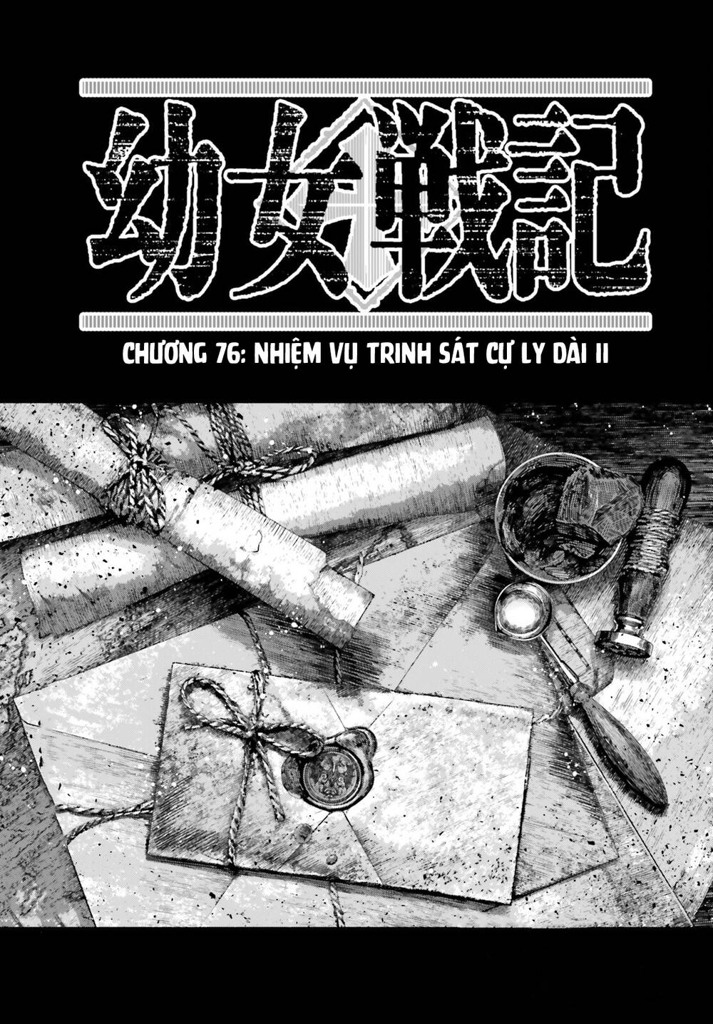 Ấu Nữ Chiến Ký Chapter 76 - Trang 2