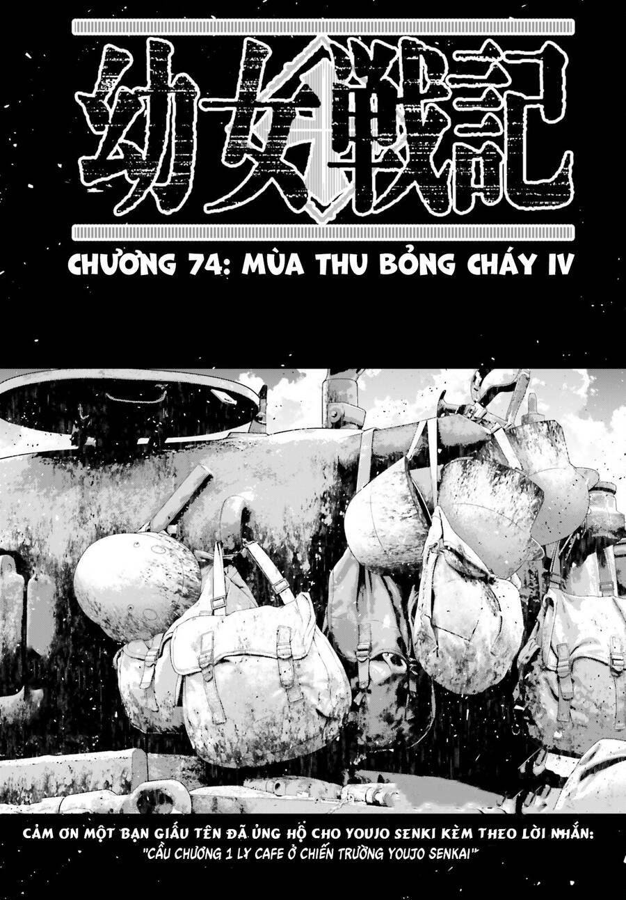 Ấu Nữ Chiến Ký Chapter 74 - Trang 2