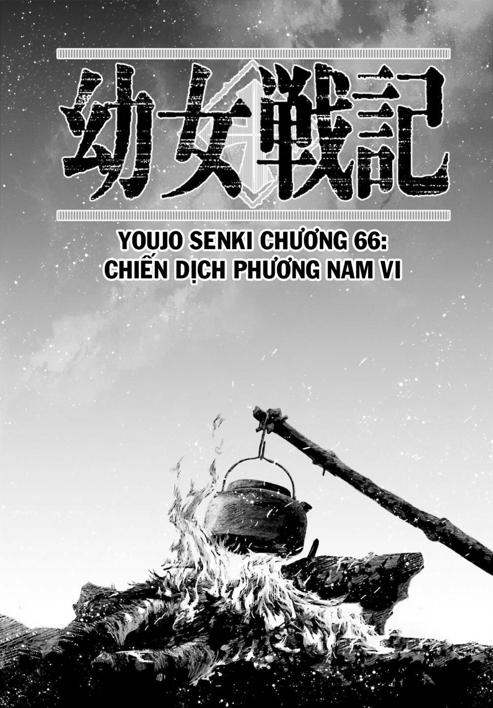 Ấu Nữ Chiến Ký Chapter 66 - Trang 2