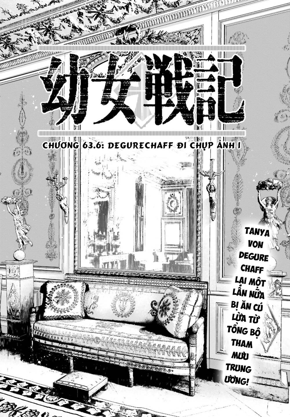 Ấu Nữ Chiến Ký Chapter 63.6 - Trang 2