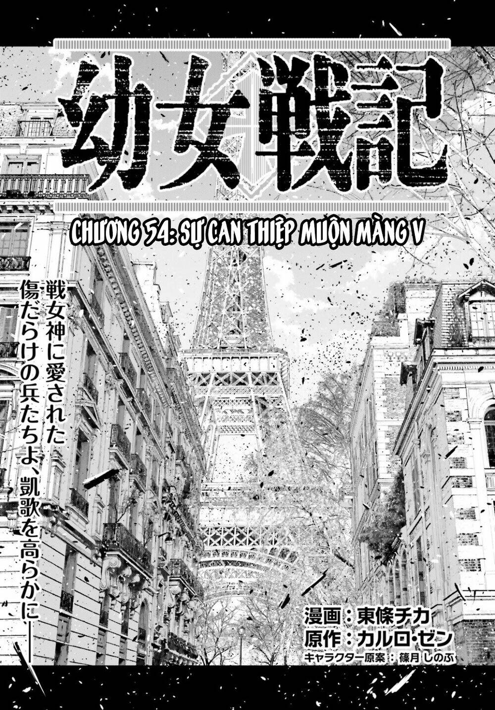 Ấu Nữ Chiến Ký Chapter 54 - Trang 2