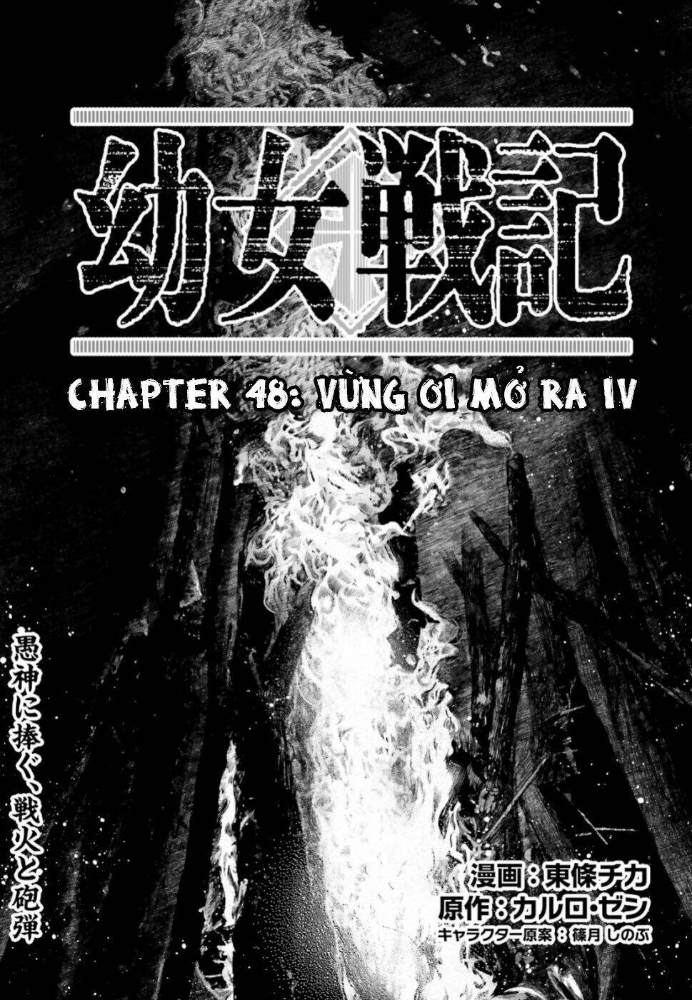 Ấu Nữ Chiến Ký Chapter 48 - Trang 2