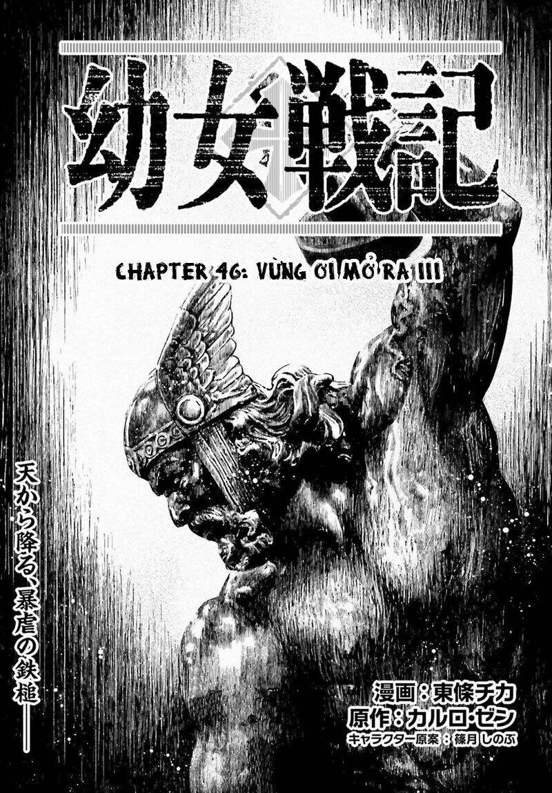 Ấu Nữ Chiến Ký Chapter 46 - Trang 2