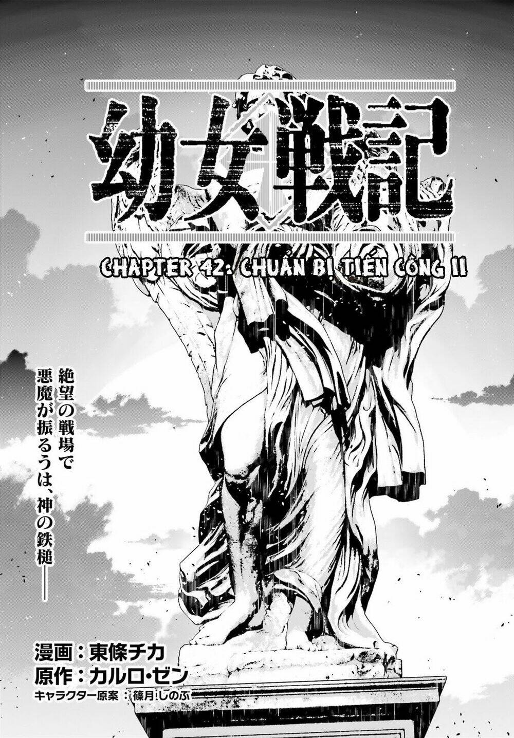 Ấu Nữ Chiến Ký Chapter 42 - Trang 2