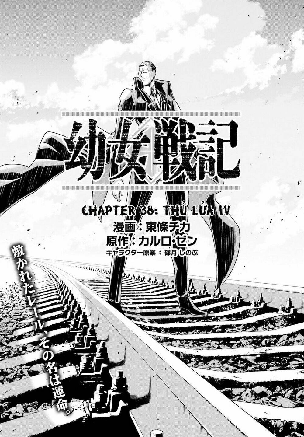 Ấu Nữ Chiến Ký Chapter 38 - Trang 2