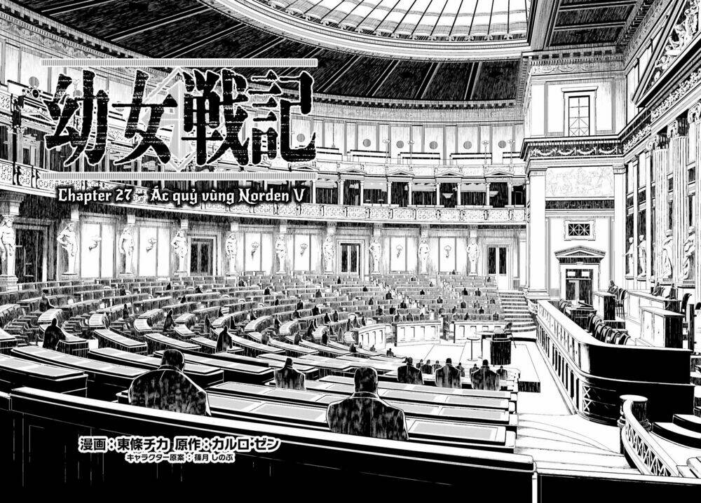 Ấu Nữ Chiến Ký Chapter 27 - Trang 2