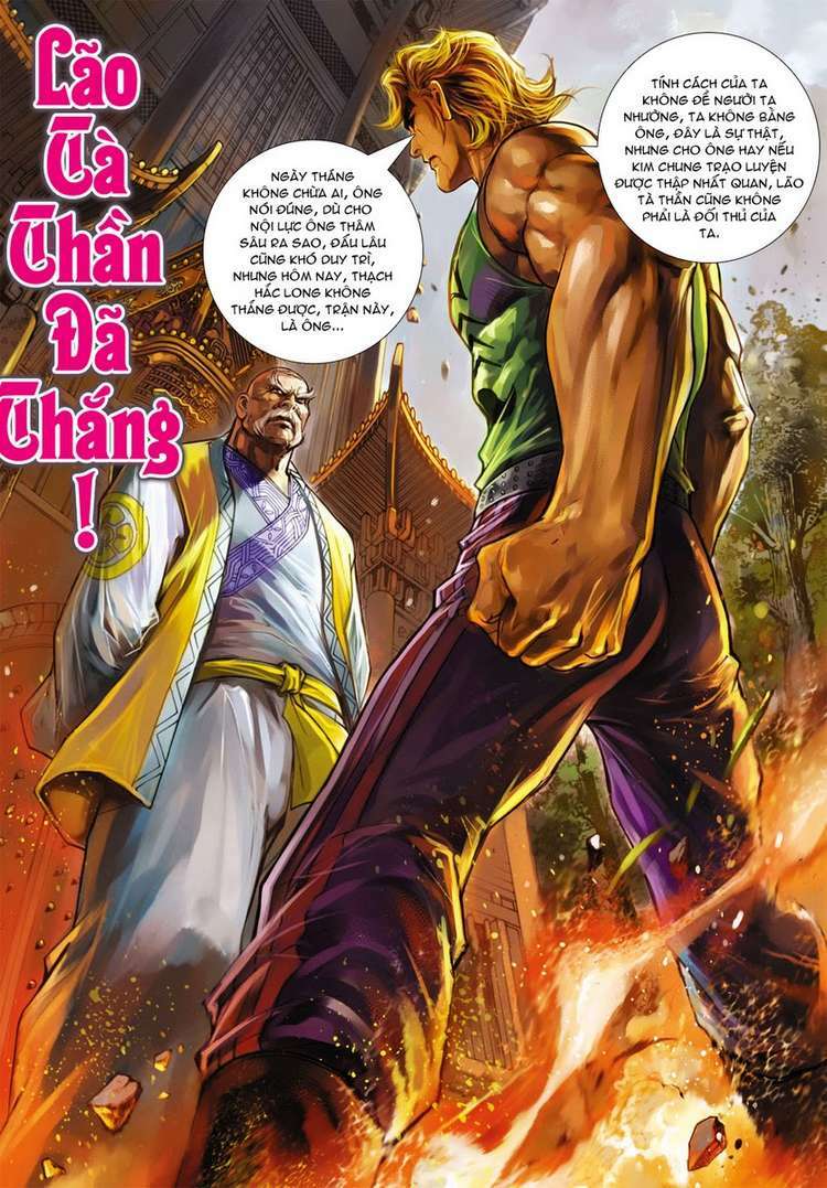 Vương Phong Lôi 2 Chapter 36 - Trang 2