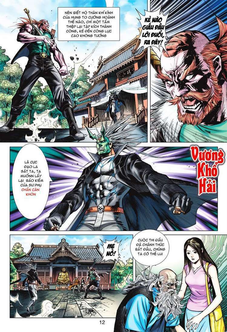 Vương Phong Lôi 2 Chapter 31 - Trang 2