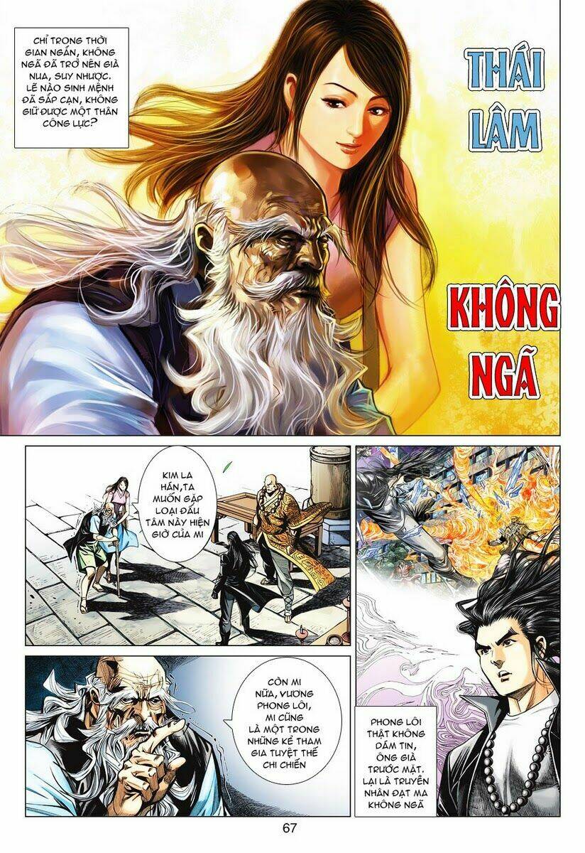 Vương Phong Lôi 2 Chapter 30 - Trang 2