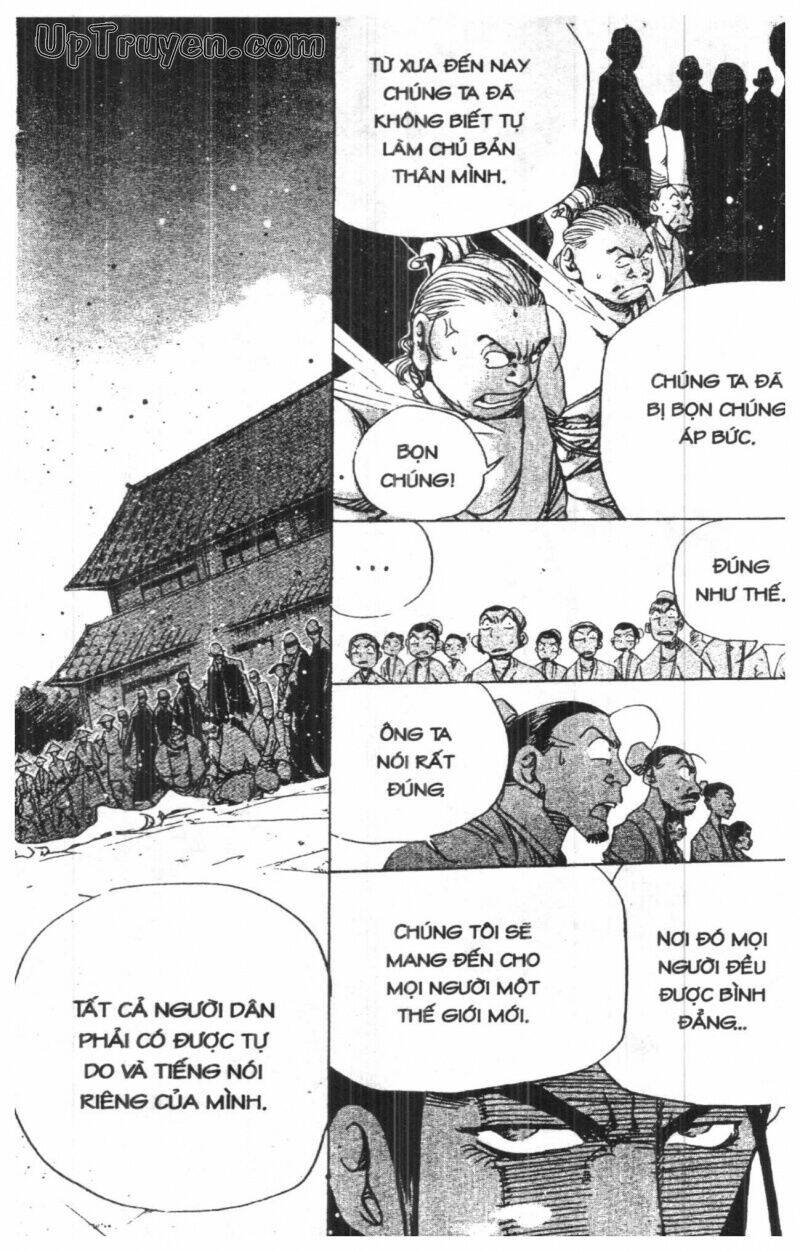 Giang Hồ Bá Đạo Ký Chapter 17 - Trang 2