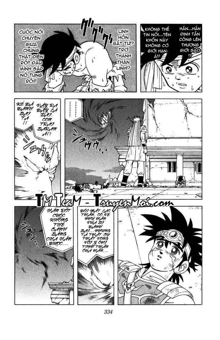 Dragon Quest – Dấu Ấn Rồng Thiêng Chapter 333 - Trang 2