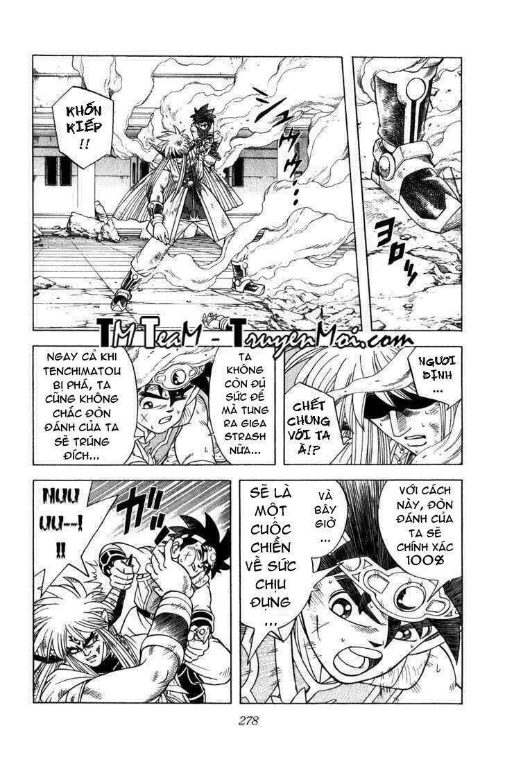 Dragon Quest – Dấu Ấn Rồng Thiêng Chapter 330 - Trang 2