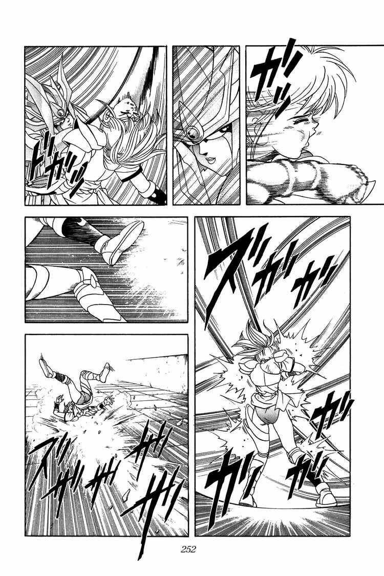 Dragon Quest – Dấu Ấn Rồng Thiêng Chapter 245 - Trang 2