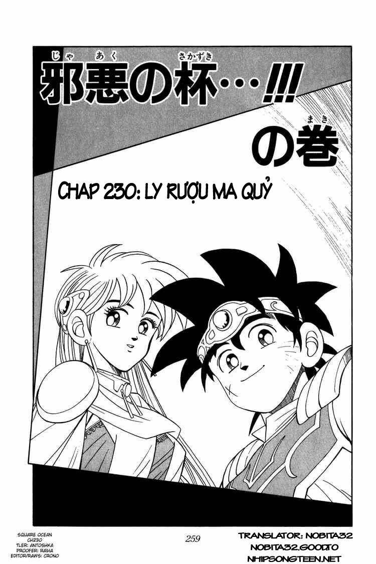 Dragon Quest – Dấu Ấn Rồng Thiêng Chapter 230 - Trang 2