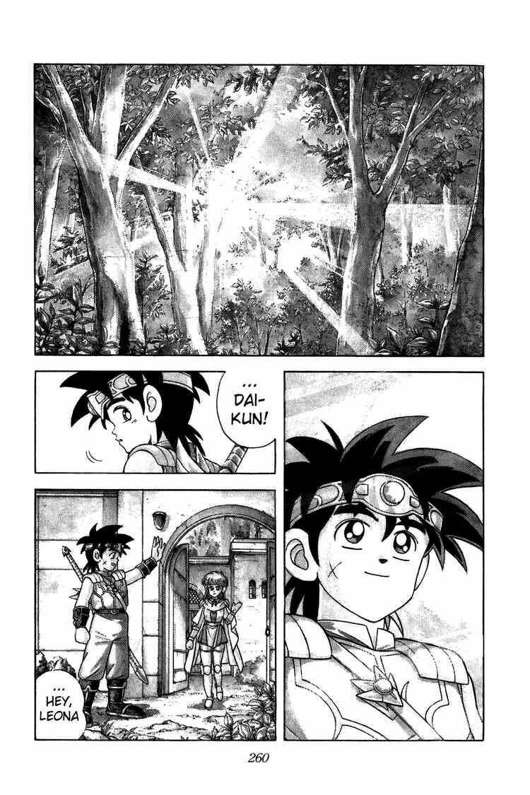 Dragon Quest – Dấu Ấn Rồng Thiêng Chapter 230 - Trang 2