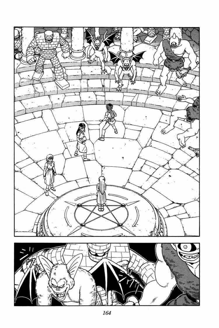 Dragon Quest – Dấu Ấn Rồng Thiêng Chapter 225 - Trang 2