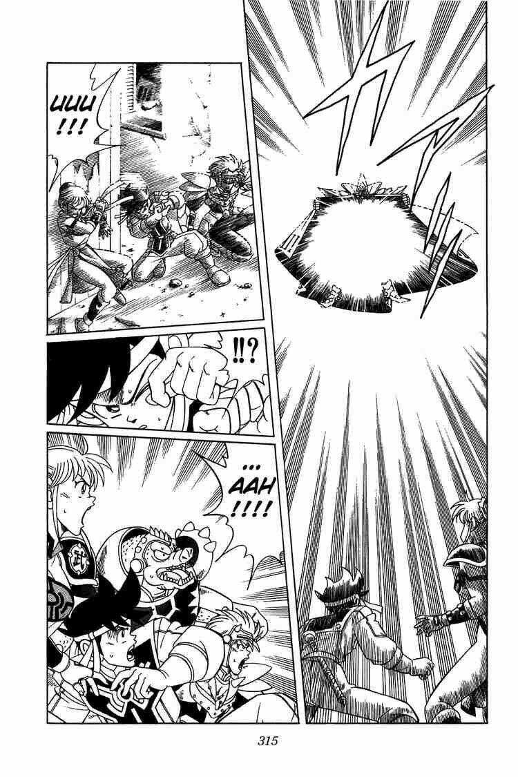 Dragon Quest – Dấu Ấn Rồng Thiêng Chapter 151 - Trang 2