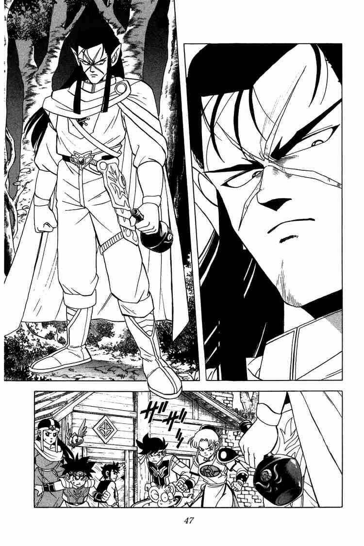 Dragon Quest – Dấu Ấn Rồng Thiêng Chapter 137 - Trang 2