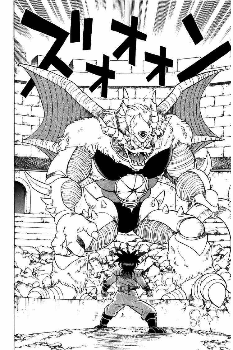 Dragon Quest – Dấu Ấn Rồng Thiêng Chapter 125 - Trang 2