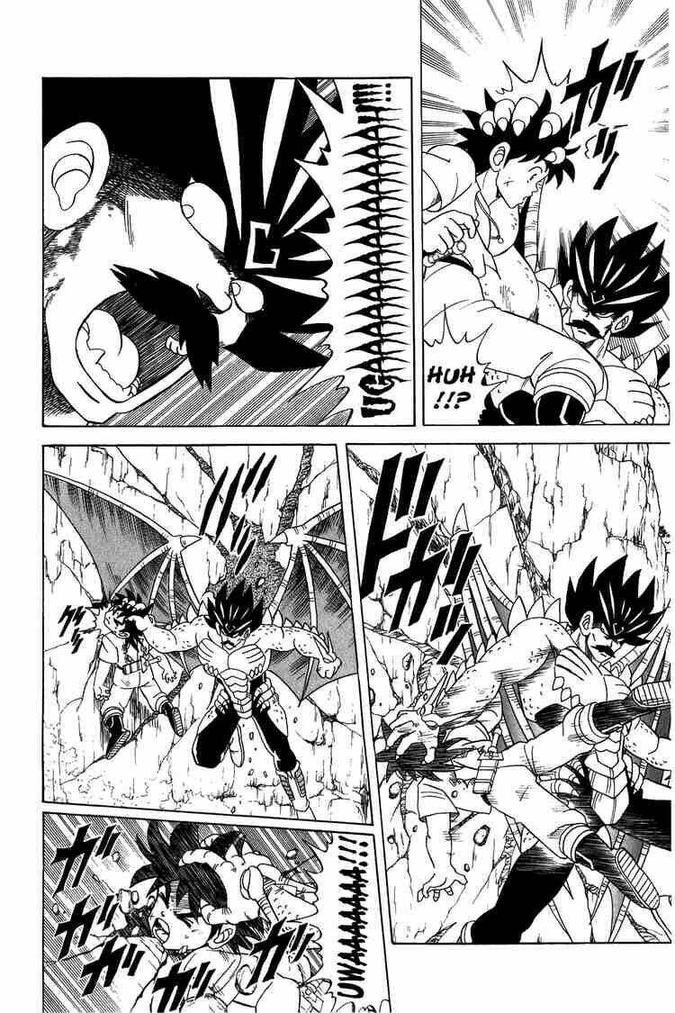 Dragon Quest – Dấu Ấn Rồng Thiêng Chapter 109 - Trang 2