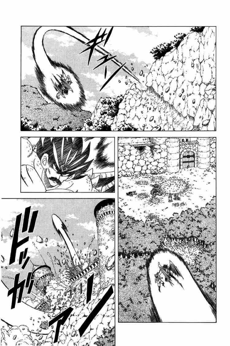 Dragon Quest – Dấu Ấn Rồng Thiêng Chapter 109 - Trang 2