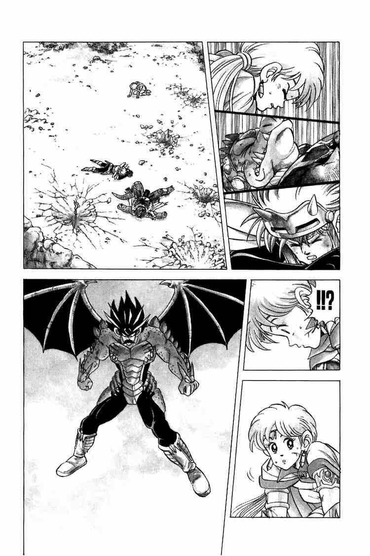 Dragon Quest – Dấu Ấn Rồng Thiêng Chapter 104 - Trang 2