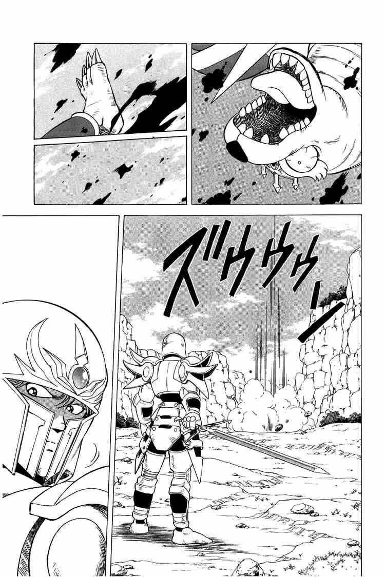 Dragon Quest – Dấu Ấn Rồng Thiêng Chapter 96 - Trang 2