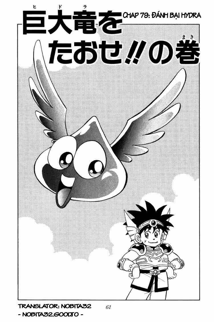 Dragon Quest – Dấu Ấn Rồng Thiêng Chapter 79 - Trang 2