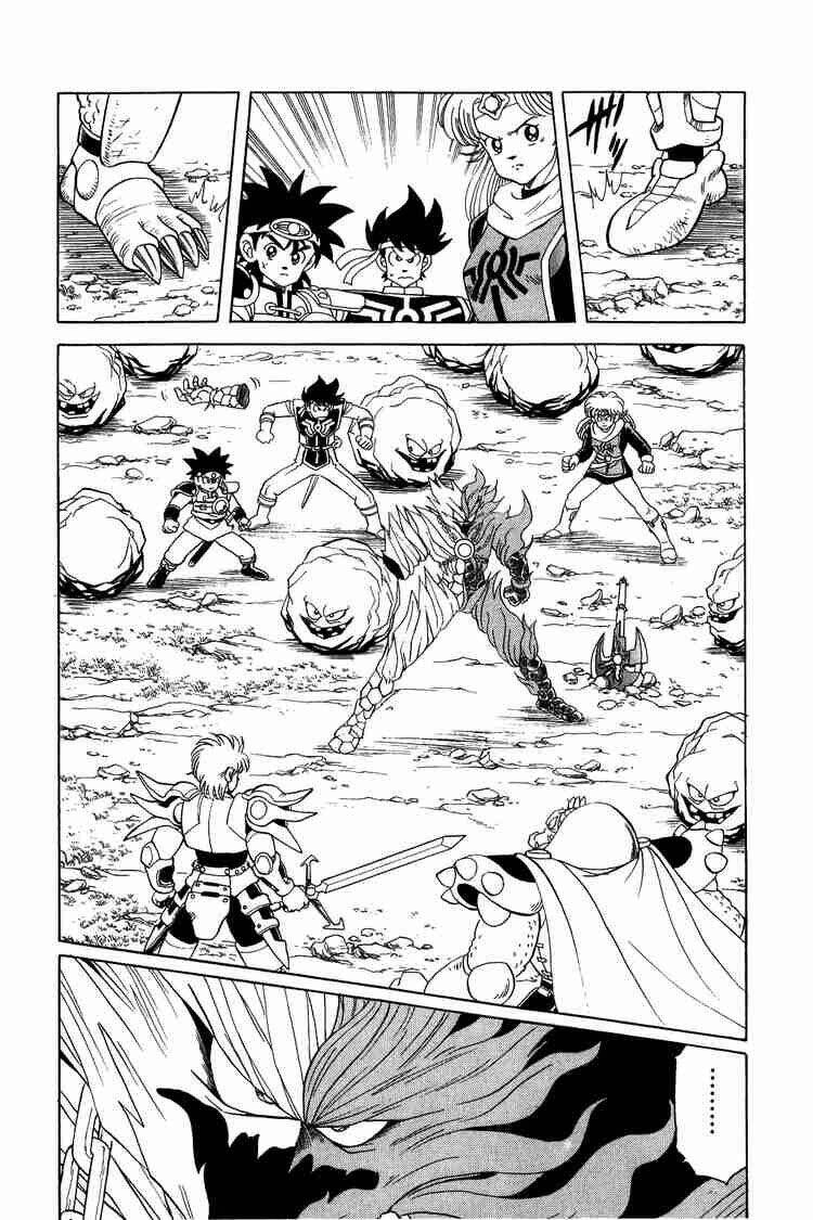 Dragon Quest – Dấu Ấn Rồng Thiêng Chapter 65 - Trang 2