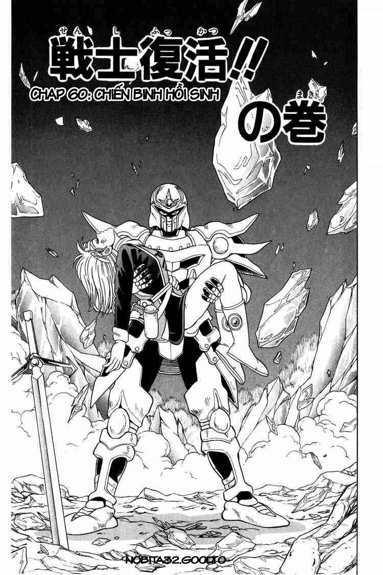 Dragon Quest – Dấu Ấn Rồng Thiêng Chapter 60 - Trang 2