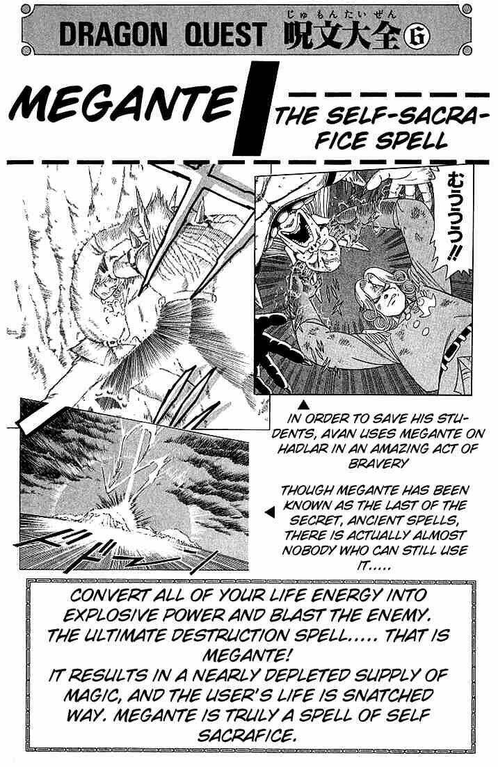 Dragon Quest – Dấu Ấn Rồng Thiêng Chapter 32 - Trang 2