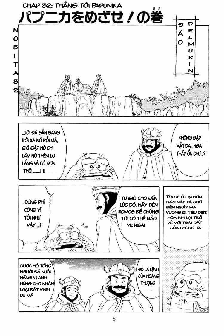 Dragon Quest – Dấu Ấn Rồng Thiêng Chapter 32 - Trang 2