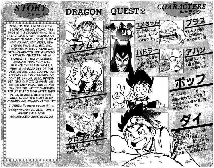 Dragon Quest – Dấu Ấn Rồng Thiêng Chapter 10 - Trang 2